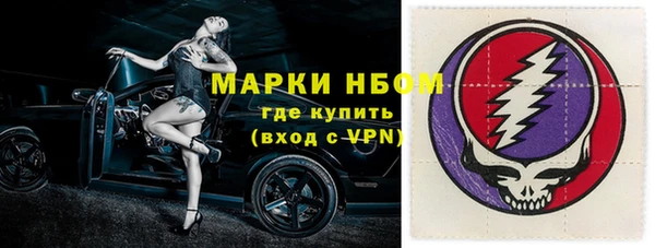 гашиш Дмитровск