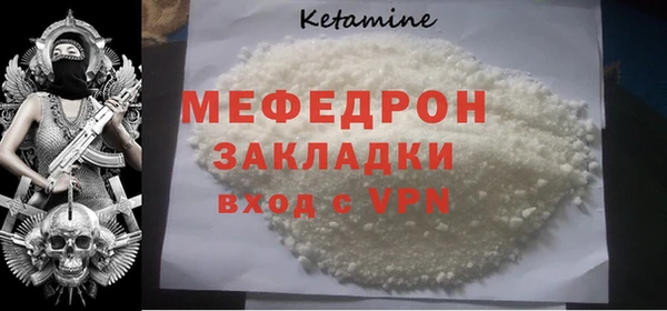 каннабис Дмитров