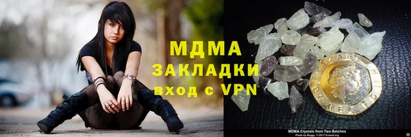 бутик Дмитриев