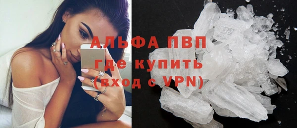гашиш Дмитровск