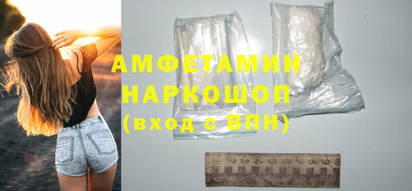 бутик Дмитриев