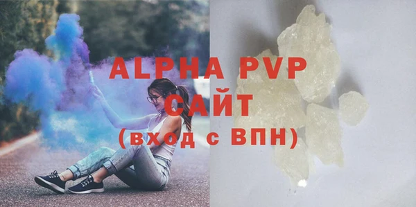 каннабис Дмитров
