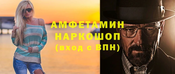 каннабис Дмитров