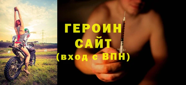 бутик Дмитриев