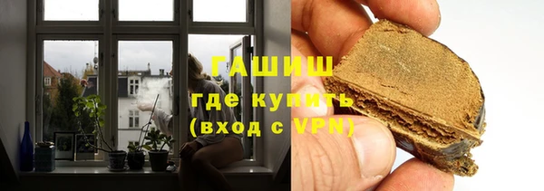 бутик Дмитриев