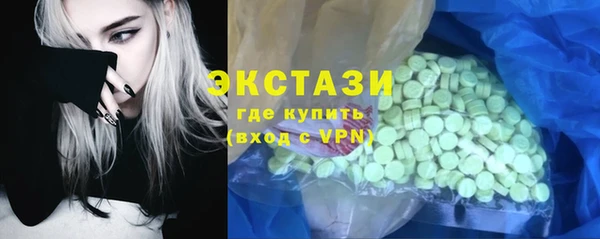 гашиш Дмитровск