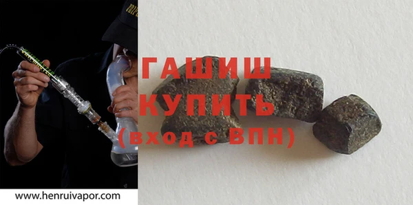 каннабис Дмитров