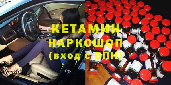 каннабис Дмитров