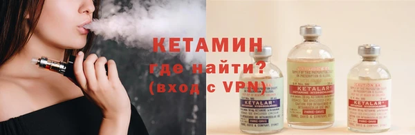 бутик Дмитриев