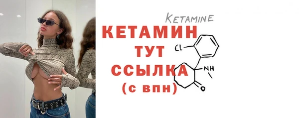 гашиш Дмитровск