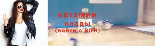 бутик Дмитриев