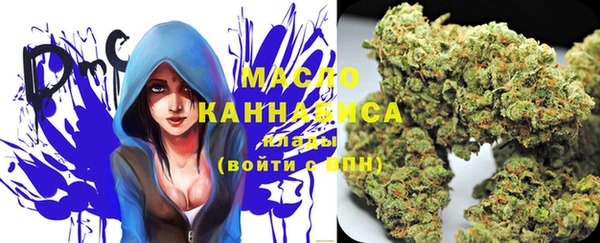 каннабис Дмитров