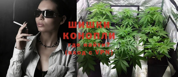 бутик Дмитриев