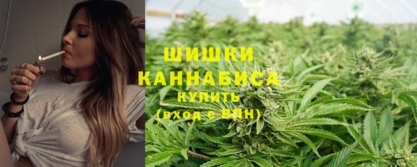 бутик Дмитриев