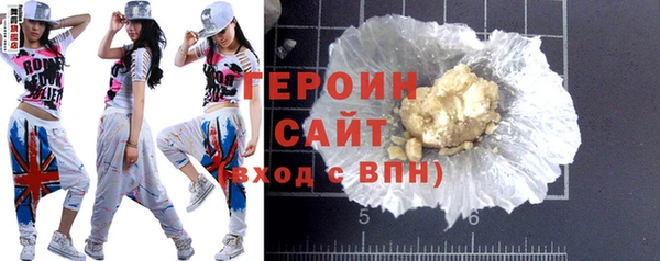 каннабис Дмитров
