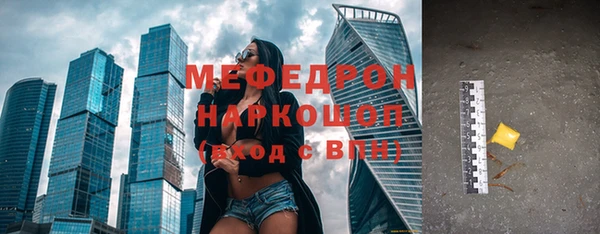 бутик Дмитриев
