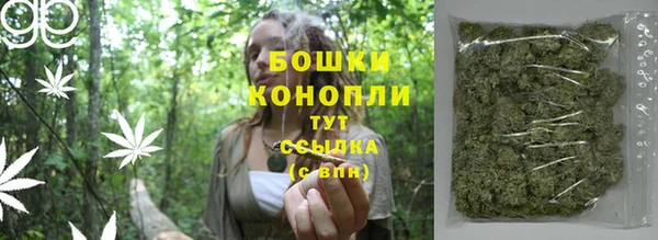 гашиш Дмитровск