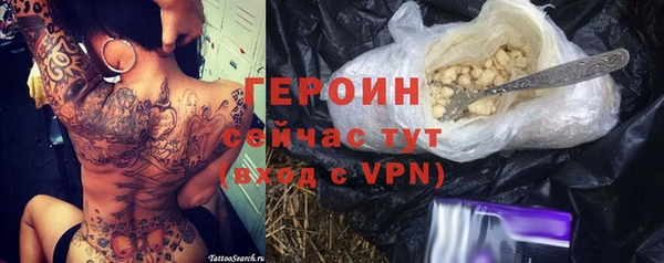 каннабис Дмитров