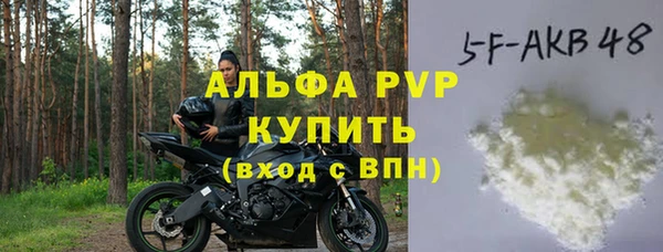 бутик Дмитриев