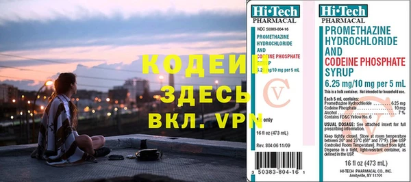 каннабис Дмитров