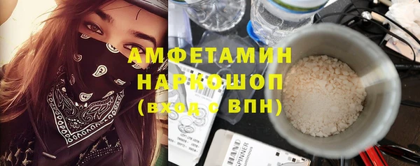 бутик Дмитриев