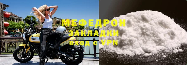 каннабис Дмитров