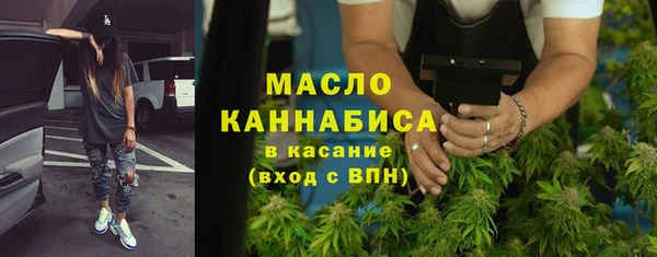 гашиш Дмитровск